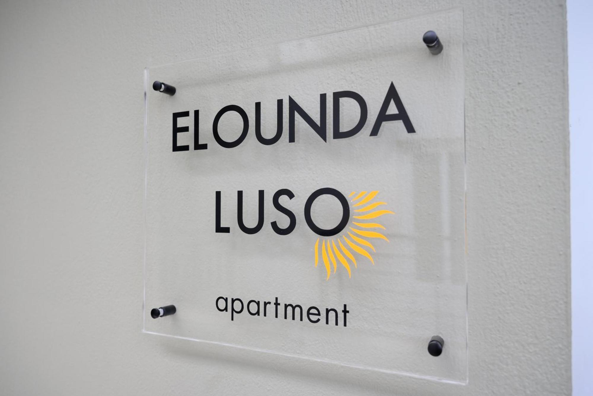 Elounda Luso Apartment 外观 照片